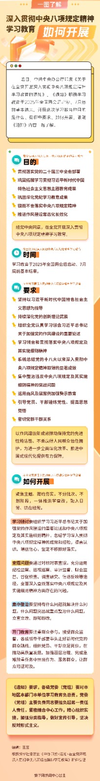 ad5d74561b114a378bc33b812492b1fb.jpg