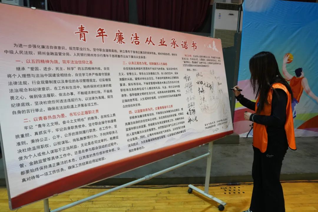 微信图片_20250506101843.jpg