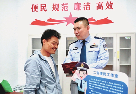 aadc084be209637cf3143f422bf293ef.jpg