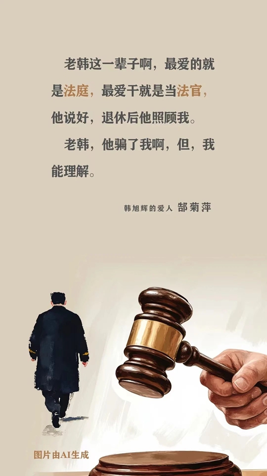 微信图片_2025-07-08_161308_375.jpg
