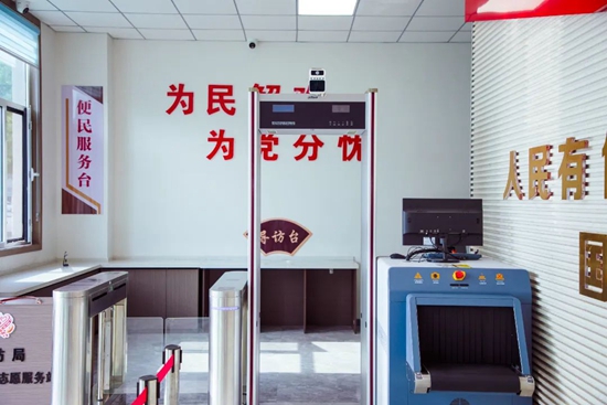 微信图片_20250708172629.jpg
