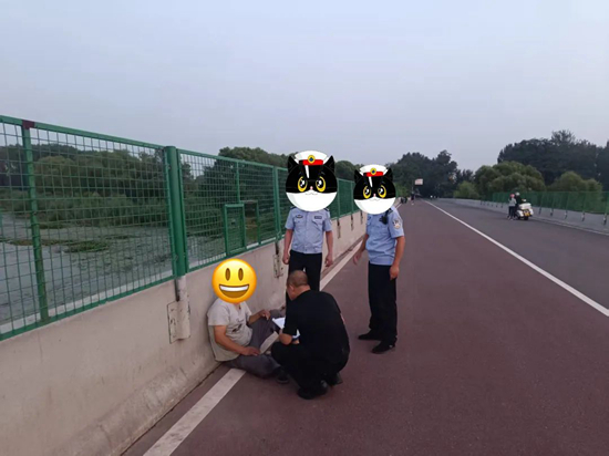 1752743892724090172.jpg 微信图片_20250717170928.jpg