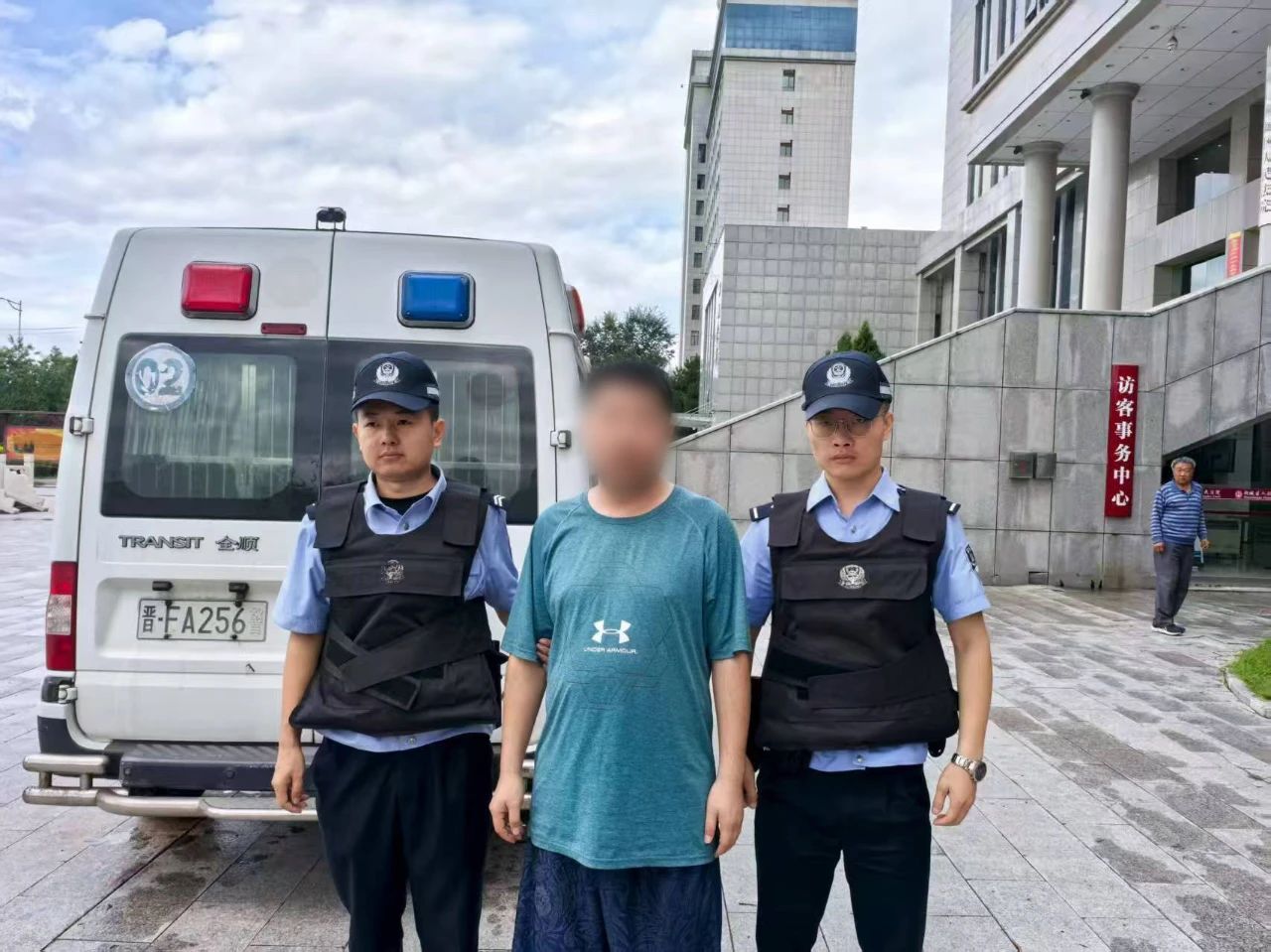 微信图片_2025-08-25_100200_891.jpg