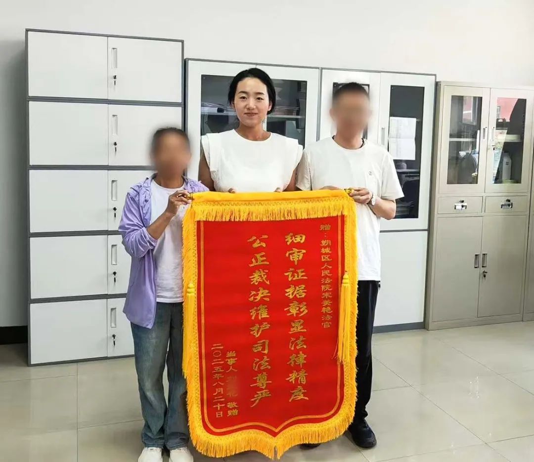 微信图片_2025-08-29_101144_122.jpg