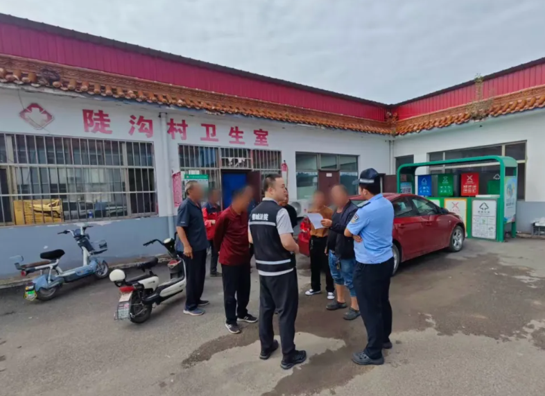 wechat_2025-09-11_111605_068.png