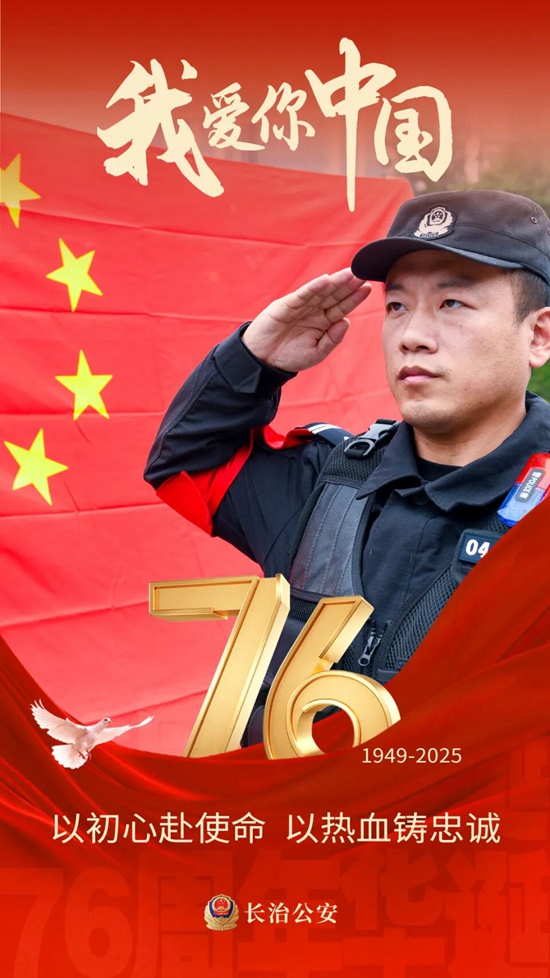 国旗3.jpg