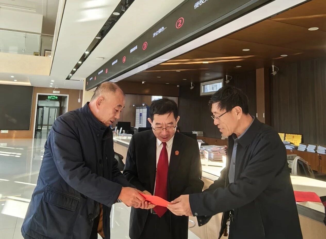 微信图片_2025-10-14_111529_486.jpg
