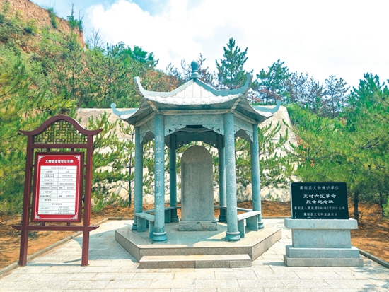 青山1.jpg