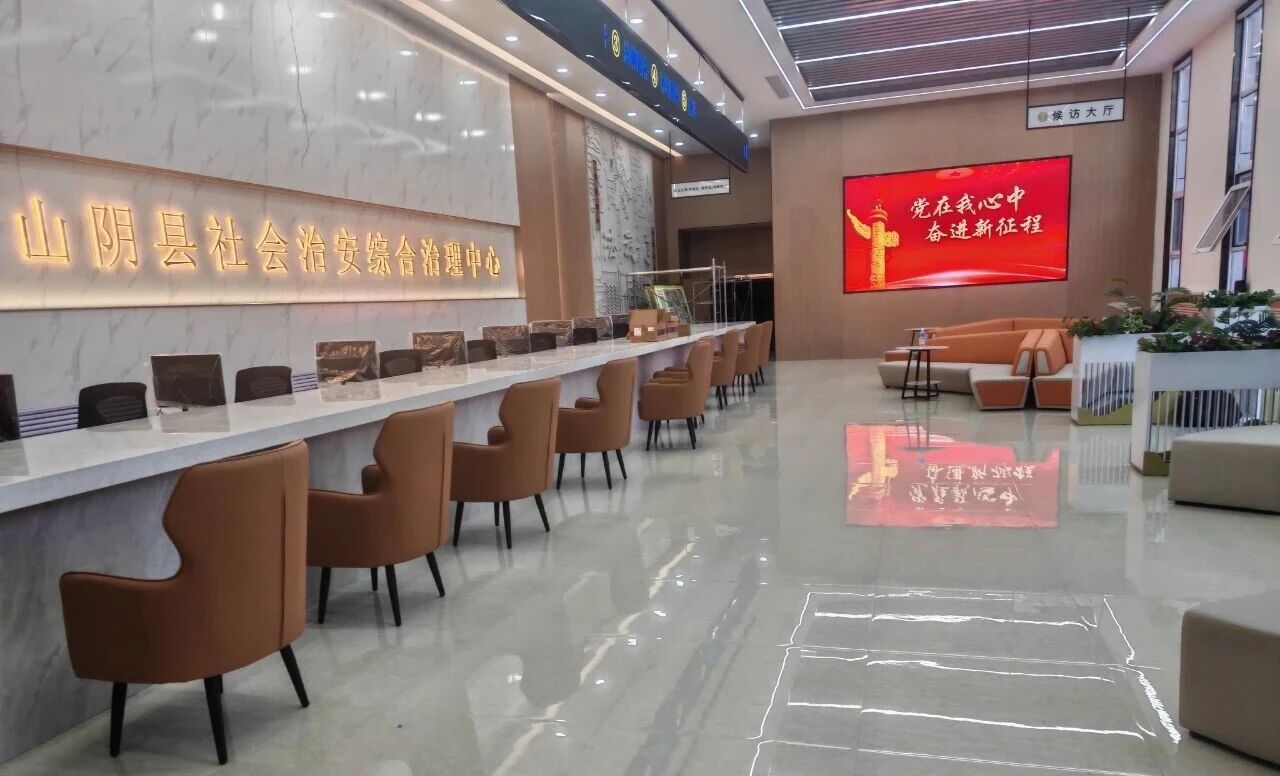 微信图片_2025-11-20_164413_842.jpg