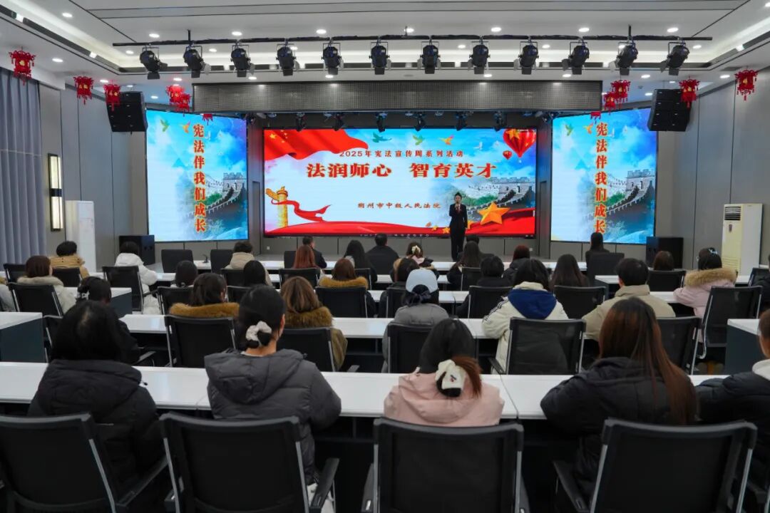 微信图片_2025-12-08_110552_266.jpg