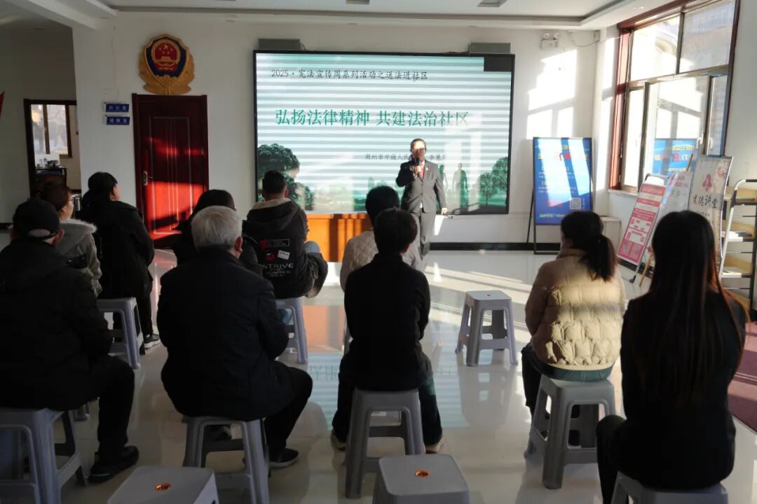 微信图片_2025-12-08_110607_874.jpg