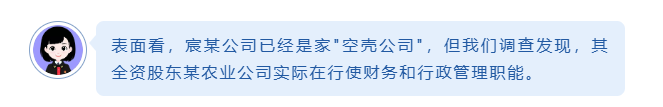 360截图20251223153737.png