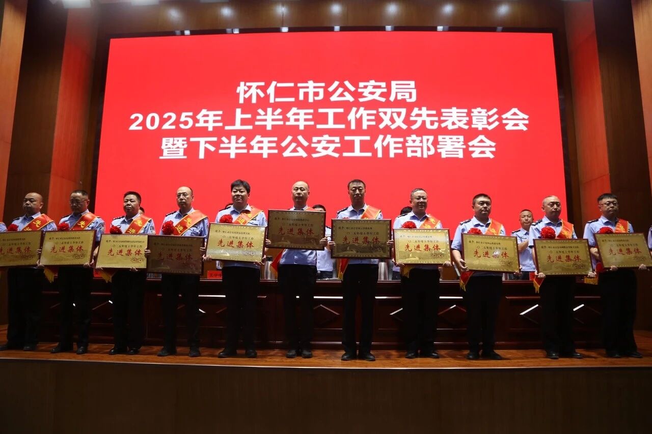 微信图片_2026-01-05_111243_948.jpg