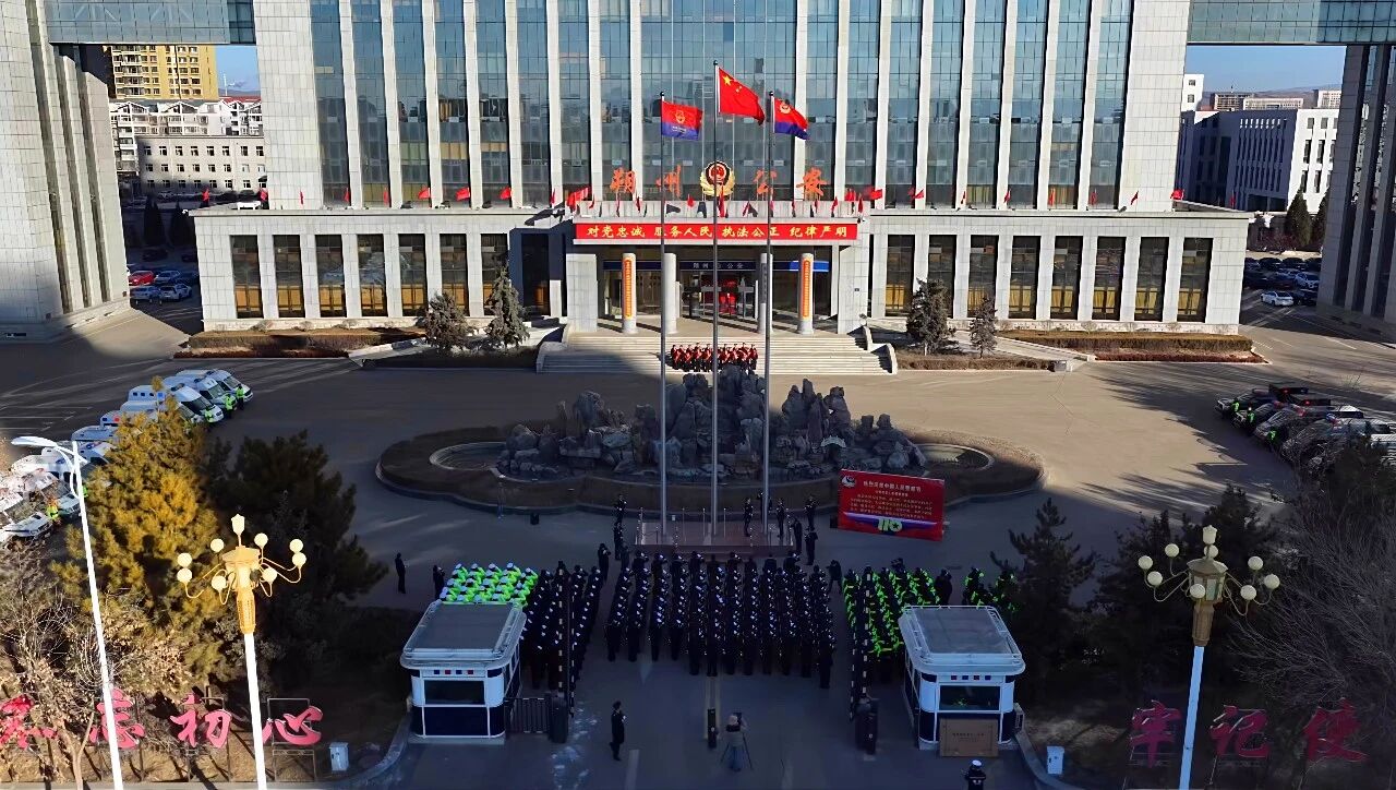 1768182475483021919.jpg 微信图片_2026-01-12_093331_589.jpg