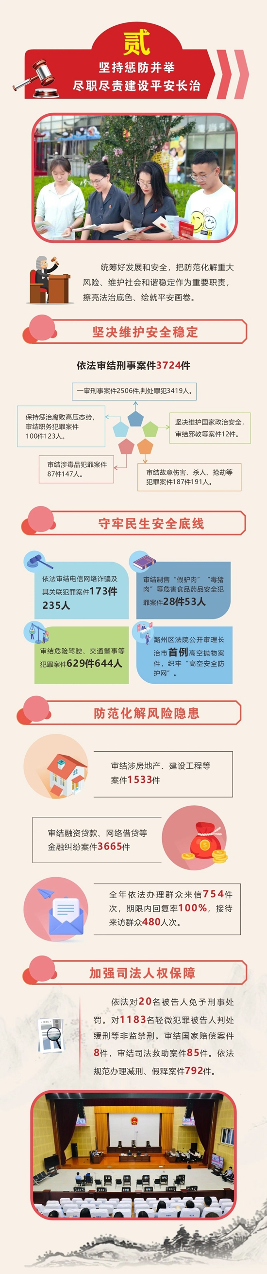 444.jpg