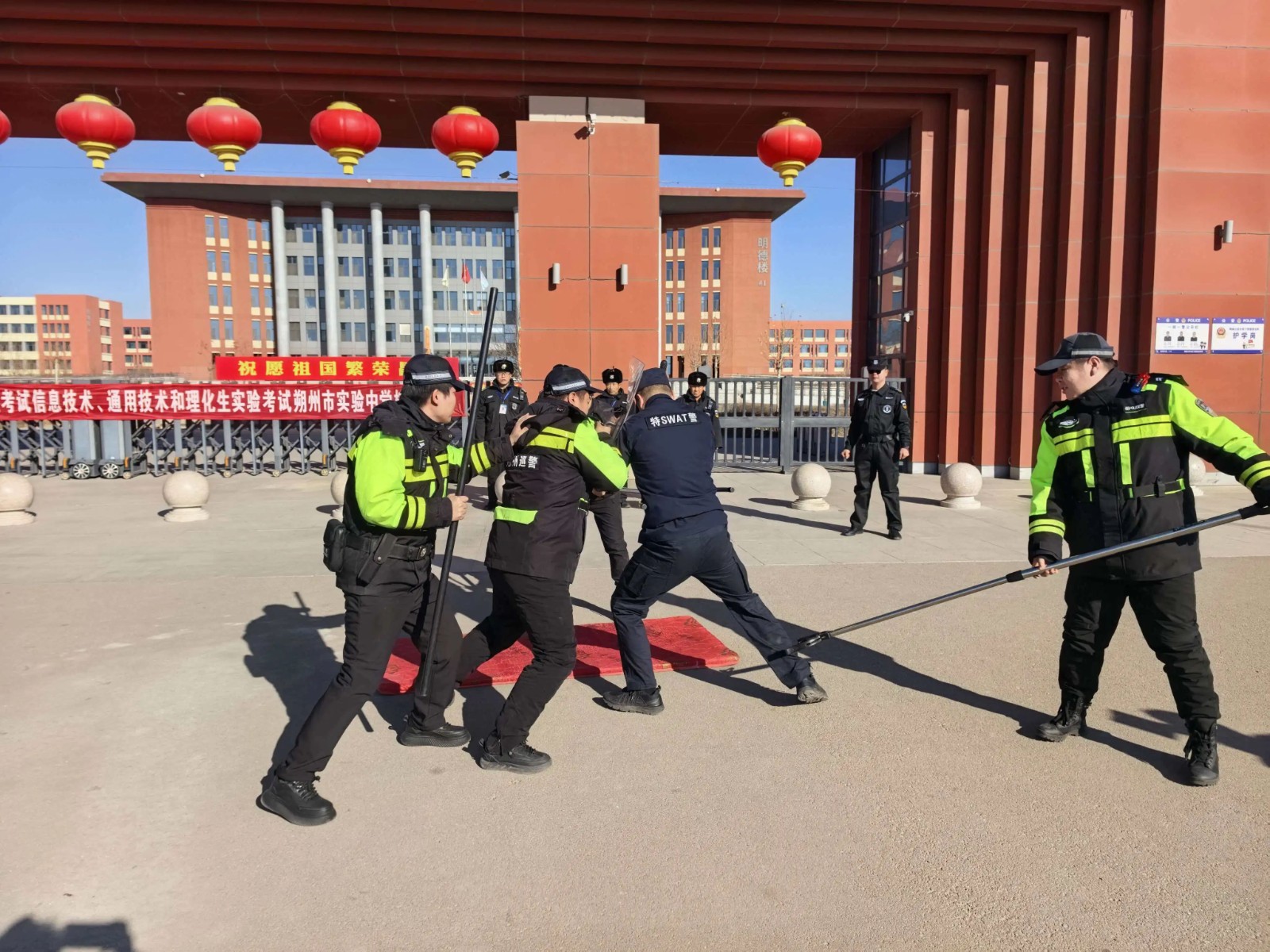 微信图片_2026-01-28_155138_496.jpg
