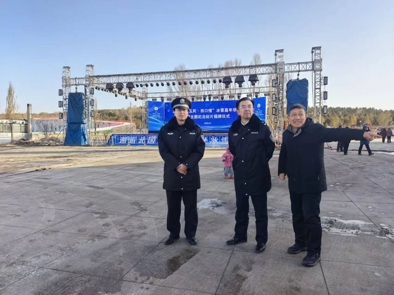 微信图片_2026-01-30_103152_317.jpg