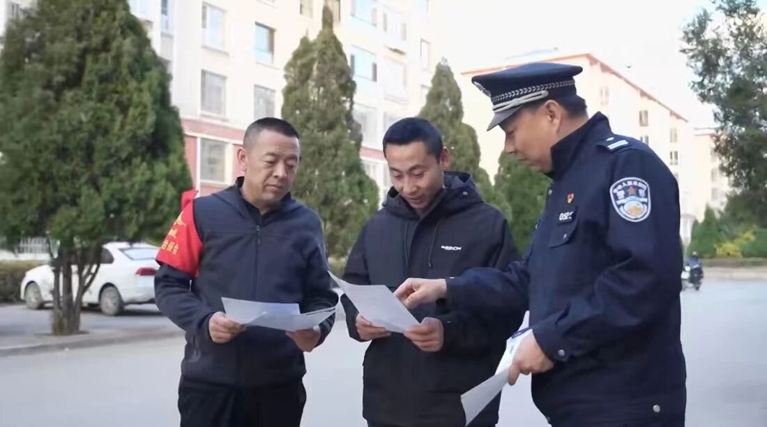 微信图片_2026-02-02_104645_101.jpg