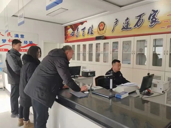 微信图片_2026-02-25_102553_247.jpg