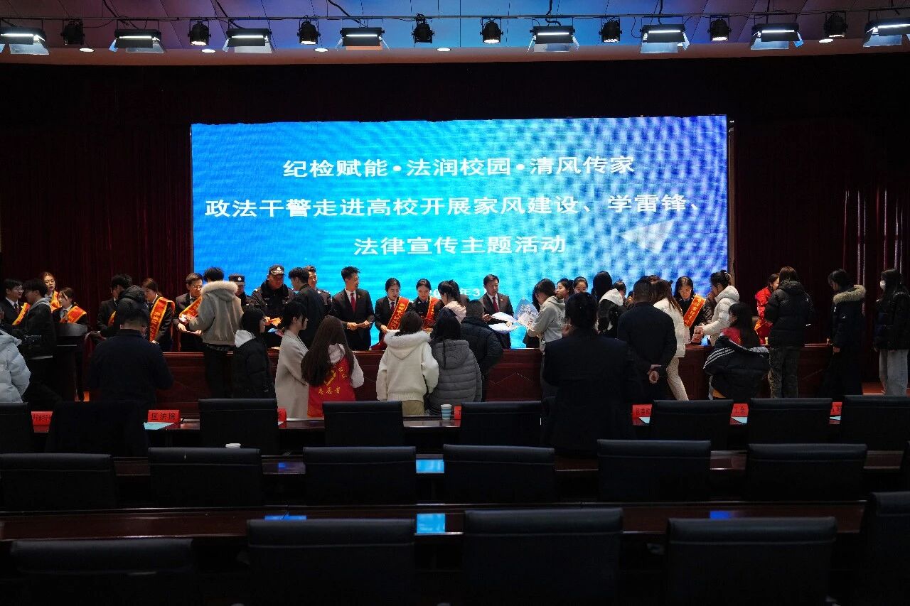 微信图片_2026-03-10_161700_577.jpg