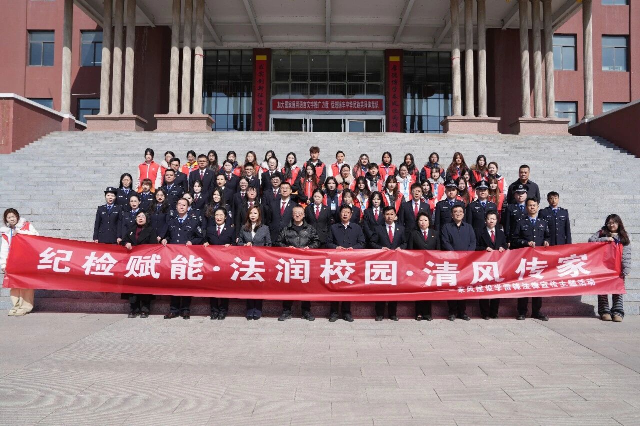 微信图片_2026-03-10_161704_516.jpg
