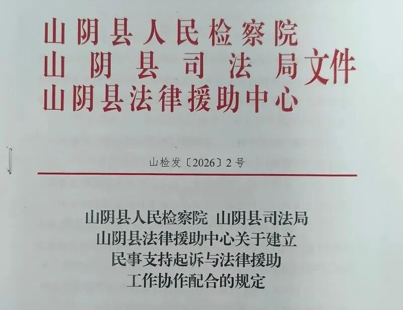 1773910948173013121.jpg 微信图片_2026-03-19_164240_160.jpg