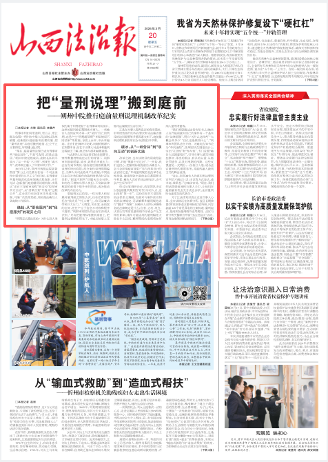 微信图片_2026-03-20_105147_748.png