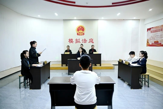 模拟法庭.jpg