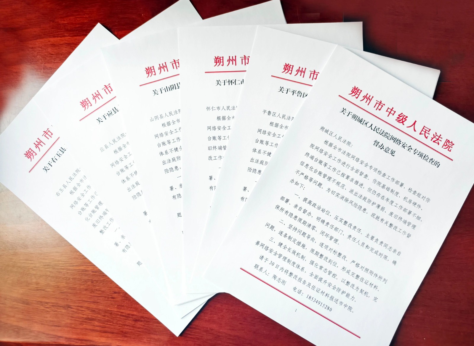 微信图片_2026-04-14_170055_496.jpg
