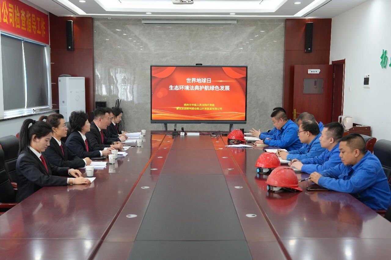 微信图片_2026-04-24_094433_565.jpg