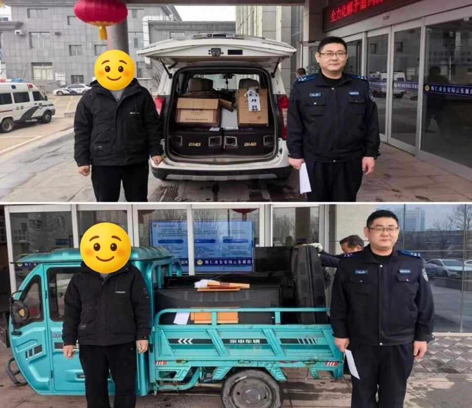 微信图片_2026-05-13_103232_896.jpg