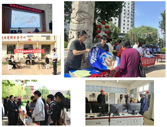 民法典宣传月  长治市中级人民法院4.jpg
