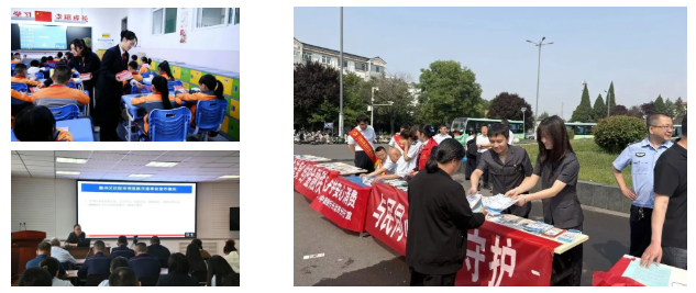 民法典宣传月  长治市中级人民法院5.png