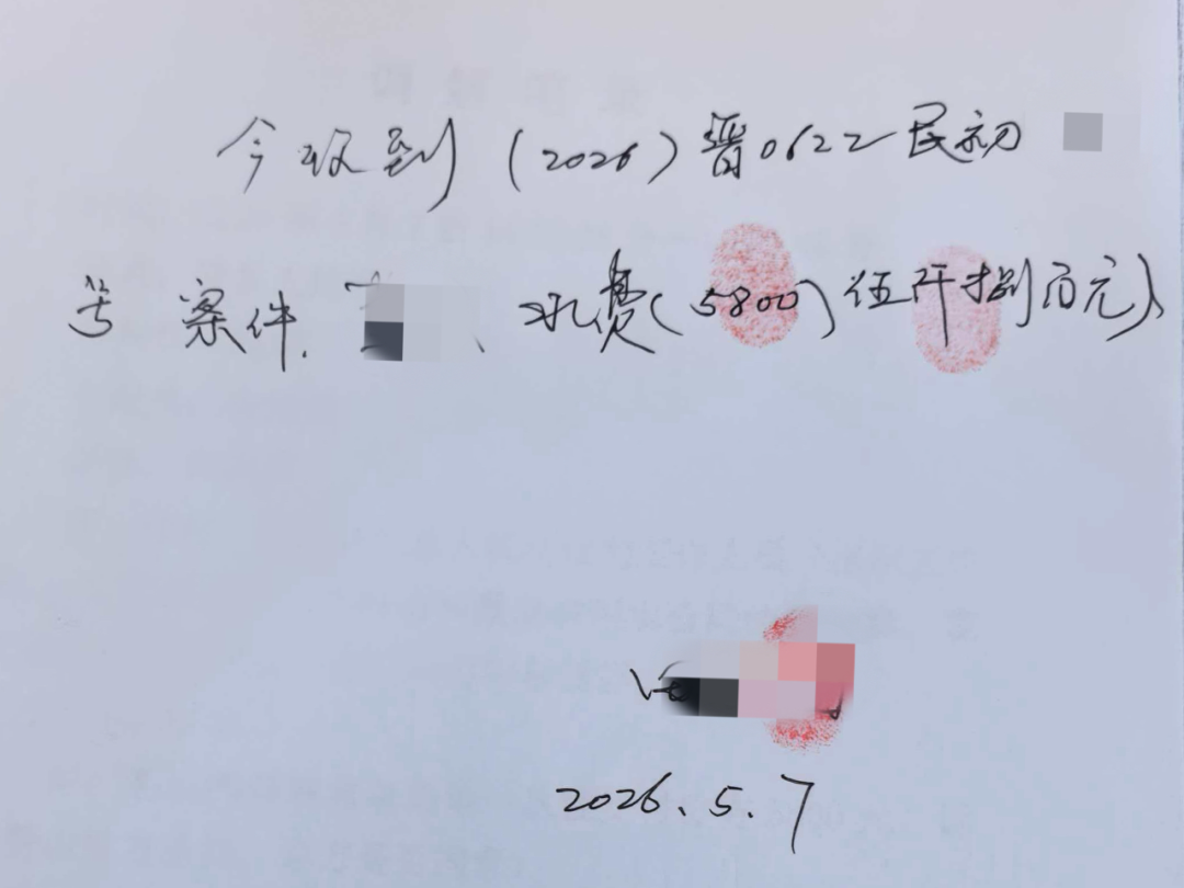 1779767529112097591.png b4d0305a457449d0b5de07be1a47bbf0~tplv-obj.png
