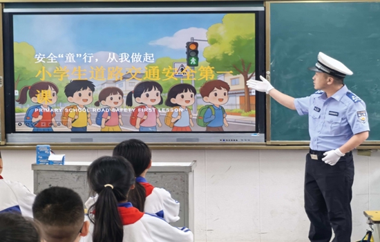 这堂“六一”前的必修课真“给力”！1.jpg