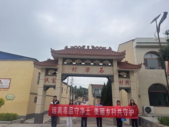 从AI换脸到炕头唠嗑，这场禁毒宣传“走新”更“走心”！5.jpg