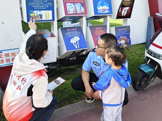 从AI换脸到炕头唠嗑，这场禁毒宣传“走新”更“走心”！7.jpg