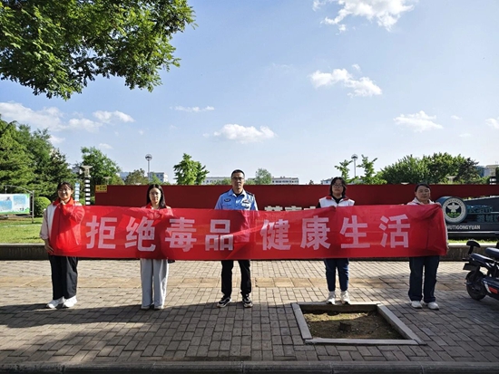 从AI换脸到炕头唠嗑，这场禁毒宣传“走新”更“走心”！9.jpg