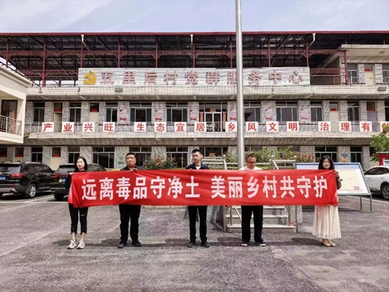 从AI换脸到炕头唠嗑，这场禁毒宣传“走新”更“走心”！12.jpg